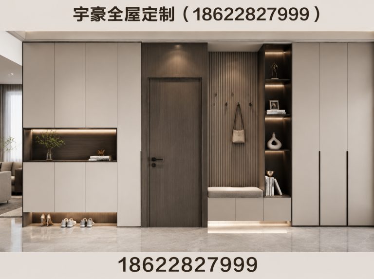 东丽区榻榻米定制展示图